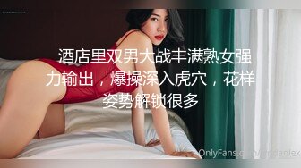 【qingqing521】瑜伽老师，超大难度，倒立一字马，屄里还插着大黑牛 (9)