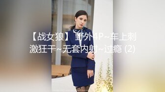 【新片速遞】  性感女神新人下海！超高颜值！情趣耳朵一对大耳环，说话嗲嗲极骚，黑丝美腿跳蛋塞入肥穴[1.05G/MP4/02:30:28]