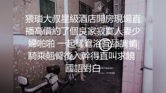 只要颜值过得去哪怕头上戴点绿