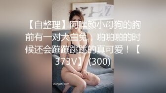 ⚫️⚫️最新6月无水首发福利！推特绝版佛系退圈淫妻控Pengui私拍性爱日常，反差骚妻3P狂吸单男肉棒嘴巴都变形了