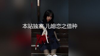 揉捏老婆的奶子