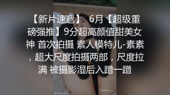 麻豆传媒 MCY0216 解决兄弟女友的烦恼 宋南伊