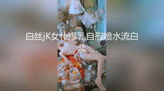 專約老阿姨-20210911-倆小伙大戰三人妻