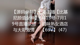 (星空無限傳媒)(xkvp-050)(20240629)舔狗的心愛女神被別的男人狠操-香菱