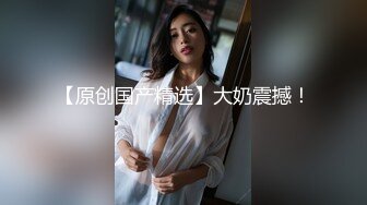 极品媚黑骚婊人妻✿顶级绿帽大神『reallysweettea』把小娇妻献给大黑屌 小巧身材被大老黑肉棒直接捅到子宫了