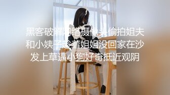 ✅眼镜娘萌妹✅10个眼镜9个骚 老师眼中的小_学霸 私下是爸爸的小骚货 超可爱小闷骚型反差婊 完美露脸 (2)