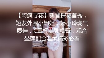  OB大神 约炮史：高质量模特儿，美女如云，火辣性感小皮裤，全方位偷拍辣妹的一线天