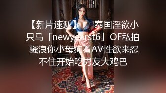 STP28067 绝对精彩！爆乳双女女同大战！穿戴20CM假屌操逼，骑乘位插到底，淫骚四溅，各种姿势真会玩