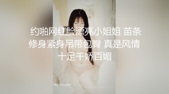 香港三级片《少女潘金莲》