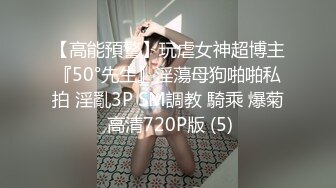  极品女神甄选最美极品爆乳网红尤物娜美妖姬十二月新作灰色纱雾豪乳女神的粉穴被肏肿了