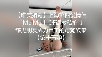 早晨洗手台瘋狂後入剛睡醒女友 抓住大屁股用力插入