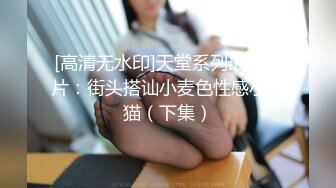 可盐可甜小学妹 (3)