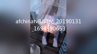 百度云泄密长得像某女星的高颜值美