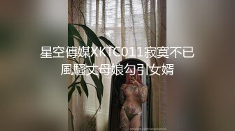 ❤️√极品白虎萝莉美少女 奶兔 反差母狗的粉穴修养 骚兔兔首次肛塞滴蜡调教 开档黑丝猛夹主人肉棒 射在胸上