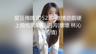 后入爆操再来干颜射