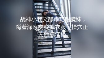 星空无限传媒XK8112回家的诱惑EP7兄弟感情好女人一起搞-蔷薇