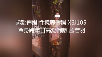 【最佳绝活少女】Cola酱萌妹玩活淫穴醒酒 淫媚口交小舌缠绕吸吮 女上位嫩穴吞没阴茎 极致慢摇抽干精髓 爆射子宫