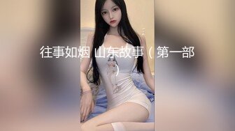 原创  落地窗前操穿网丝不知羞耻的反差女友，绝佳收藏点赞系列！ - 好色™ Tv