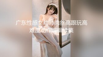 【新片速遞】精选美女走光系列 少妇忘关直播都没反应过来 这么长时间不关播 跟小孩闹的欢了