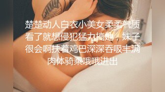 【新片速遞】 爆乳黑框眼镜小姐姐，外表很是妖娆，粉嫩小穴，扭腰诱惑，假屌骑乘位，深插小骚逼