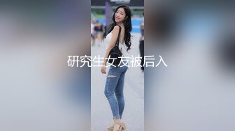 風騷大奶港女跟紋身男友啪啪啪影片流出