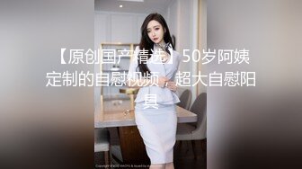   禁忌姐弟恋 漂亮姐姐口活不错 主动无套骑乘猛摇