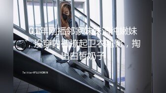 【钻石级❤️推荐】精东影业首创爱情迷你剧-《密友》