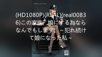 【最新女神流出】OnlyFans极品气质美女与男友啪啪漏出私拍 爆操极品身材女神干出白浆 (2)