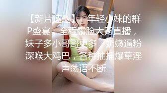 操老婆骚穴