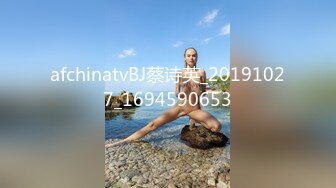 星空传媒XK8175图书馆南柯一梦