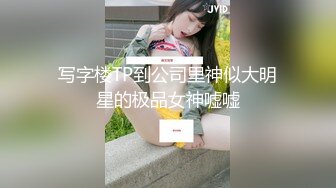 美女高潮忘情享受 (2)