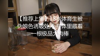 家庭摄像头破解意外偷拍到漂亮大奶骚妇和老公激烈做爱，有两个孩子的宝妈了 性欲好强大