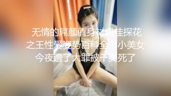 熟女阿姨 快插逼里真的很痒啊 好舒服啊 啊啊大鸡吧插逼逼里 真的有这么爽吗 这水太多喷不完 叫声太魔性像哀嚎