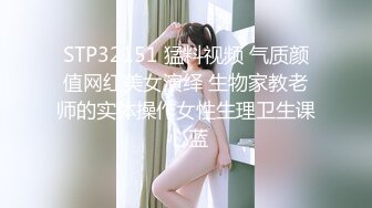  黑客破解家庭网络摄像头偷拍模特身材美女全身赤裸拿着新买的激光脱毛机给自己脱毛