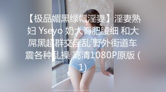 【糖心VLOG】【绿帽淫妻】什么？新春出轨的妻子初次尝试前男友40度的鸡巴，淫兔妹妹疯狂挨操