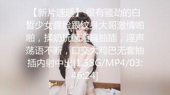 STP34225 气质尤物女神《米菲兔》淫荡新娘新婚当天和伴郎旧情复发白丝足交性爱女上位干射伴郎数次