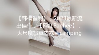 高颜值性感大长腿妹子舔奶摸逼69口交骑脸舔弄抽插猛操