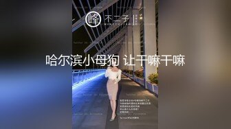 极品JVID-茶理女神紧缚凌辱初体验 翻白眼の极限强制高潮 AV棒强攻粉嫩私处 美妙娇吟高潮升天 湿