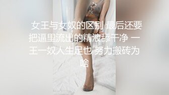 人妻风骚到了极致