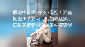 CB站主播 KENZIEDAWTON合集 像气球一样的巨乳金发美女 拿着根假肉棒自慰【12V】 (4)