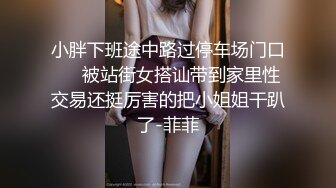   熟女阿姨 这帮东北阿姨老厉害了 水喷老高 场面超淫乱 骚叫不停