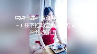 【新片速遞】《顶流✅网红私拍✅泄密》抖音颜值天花板大奶尤物女神【薇薇安】OnlyYou平台不雅私拍流出~裸舞与大哥激情打炮