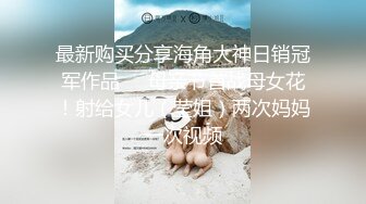 顶级女神高端性爱，172九头身无敌大长腿【LuckyQL777】超淫现场，大型群P淫乱性轰趴国内AV实录 (9)