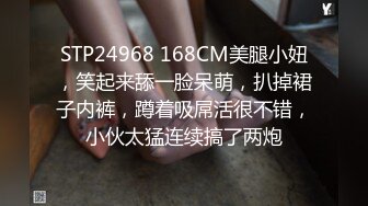 STP31123 新人下海面罩小姐姐！外表甜美炮友舌吻！透视装白丝袜，跳跳糖给炮友口交，扒开多毛骚穴特写