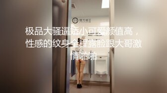 长枪直入极品御姐人妻子宫深处，顶宫排泄超多腥臭浓精