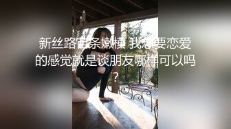 美国OF福利❤️tymwits❤️博主 除了ghs以外 还是一名twitch ASMR主播 肉肉的身材 质量还算不错【NO.3】 (3)