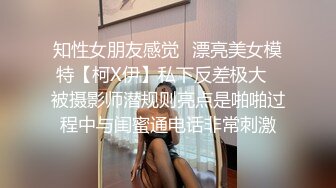 清明假期约炮山大研究生，趁宿舍没人直接在她宿舍无套内射