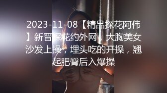 虎牙清纯美女主播『pd-可瑄』土豪万元定制私拍视频流出 性感内衣舞蹈诱惑在椅子上指插嫩逼直流水