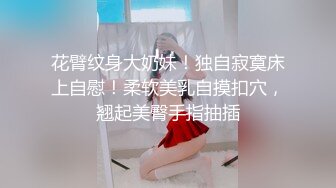 在厕所Sm调教大学生小母狗