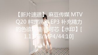 7/20最新 探花约炮极品良家气质美女第二炮舔逼热身各种AV姿势草VIP1196